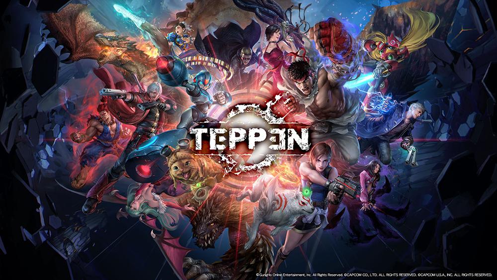 new title screen