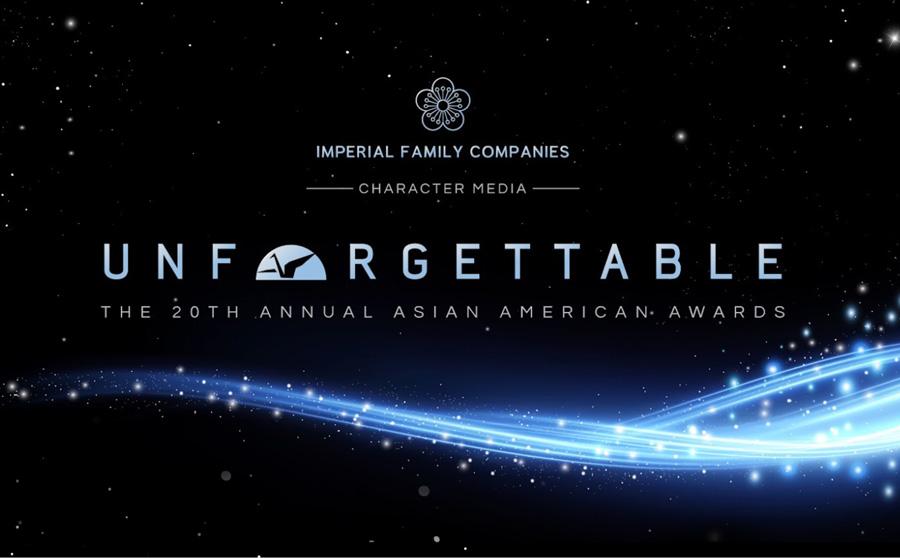 UnforgettableGala