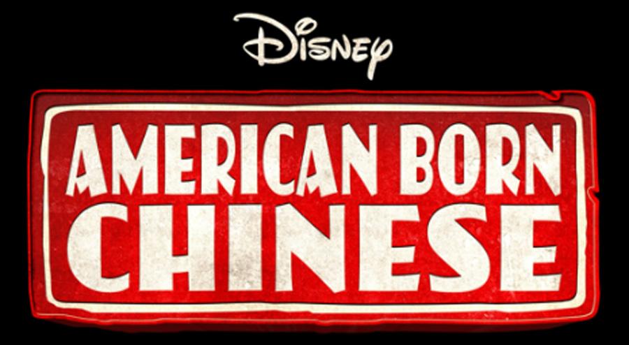 DisneyAmericanBornChinese