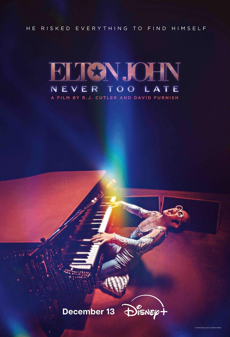 EltonJohn_NeverTooLate_FilmPoster